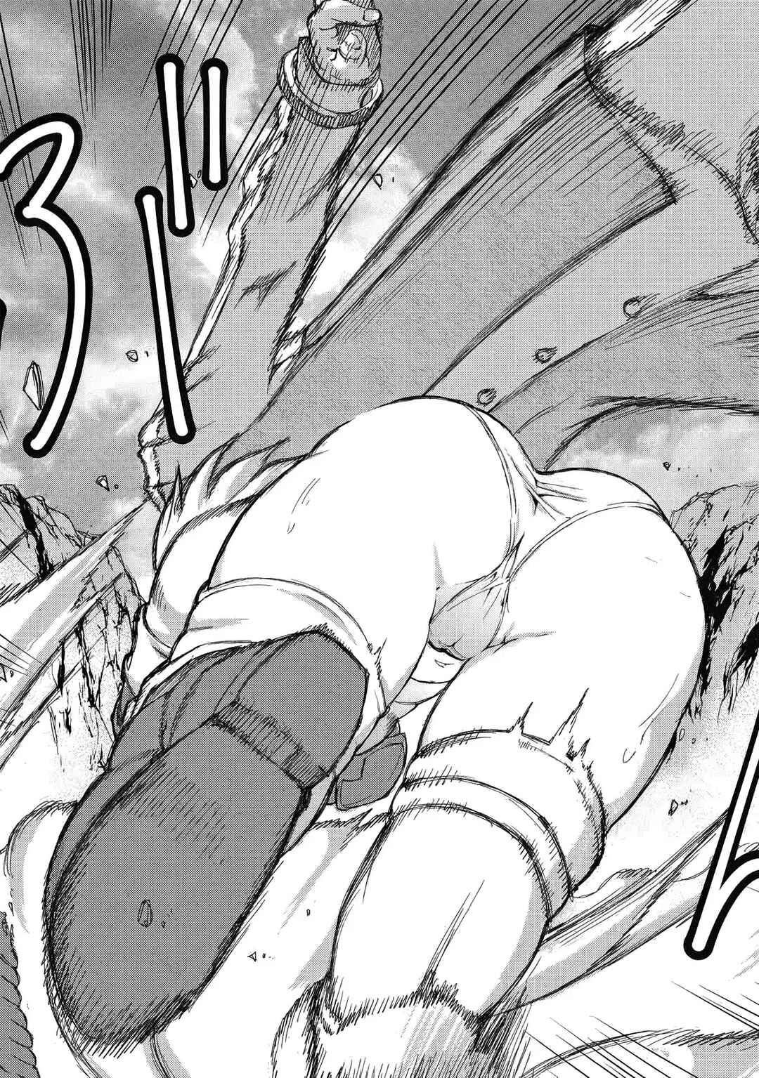 Arafoo Ossan wa Slow Life no Yume wo Miru ka? Chapter 14 - Page 12