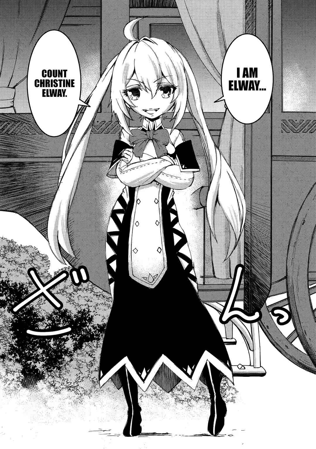 Arafoo Ossan wa Slow Life no Yume wo Miru ka? Chapter 14 - Page 22