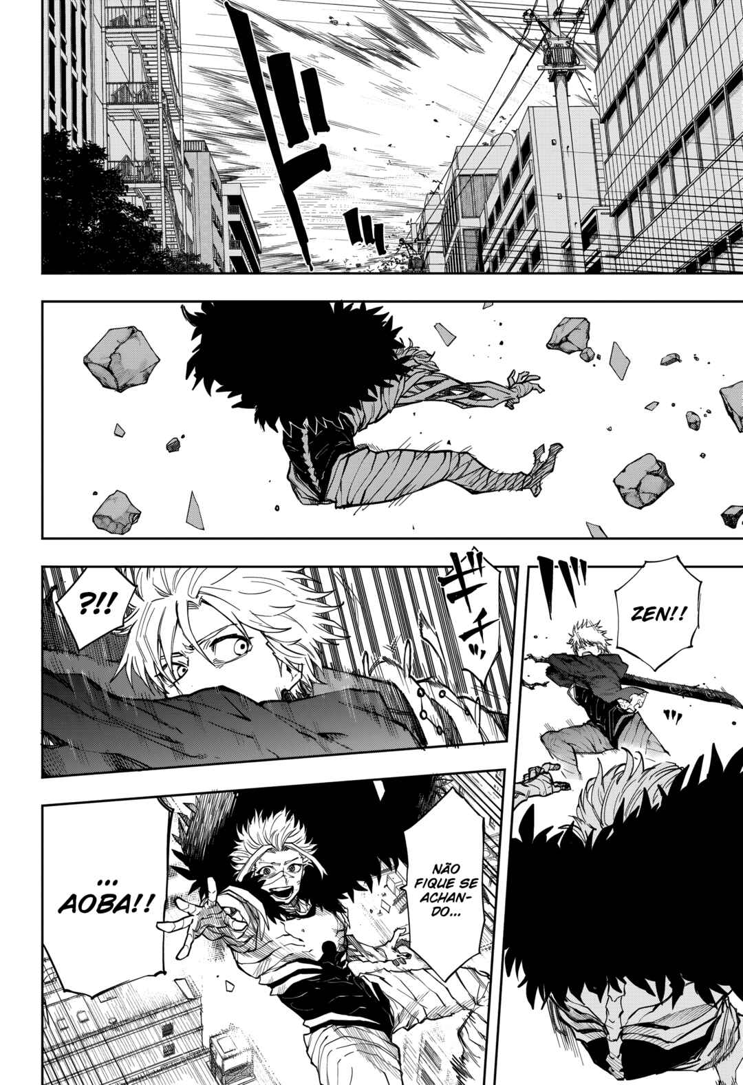 Ruirui Senki Chapter 18 - Page 12