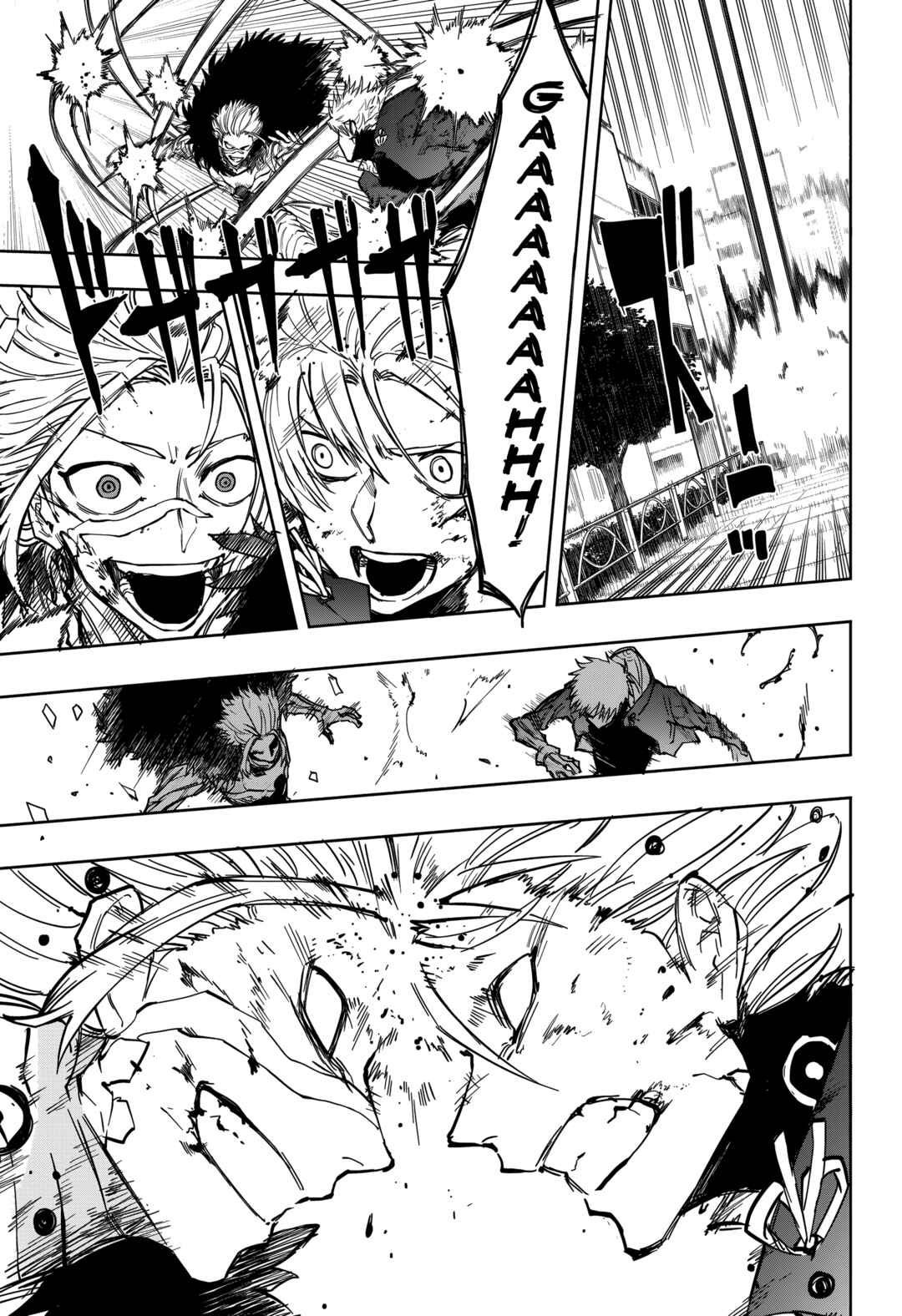 Ruirui Senki Chapter 18 - Page 13