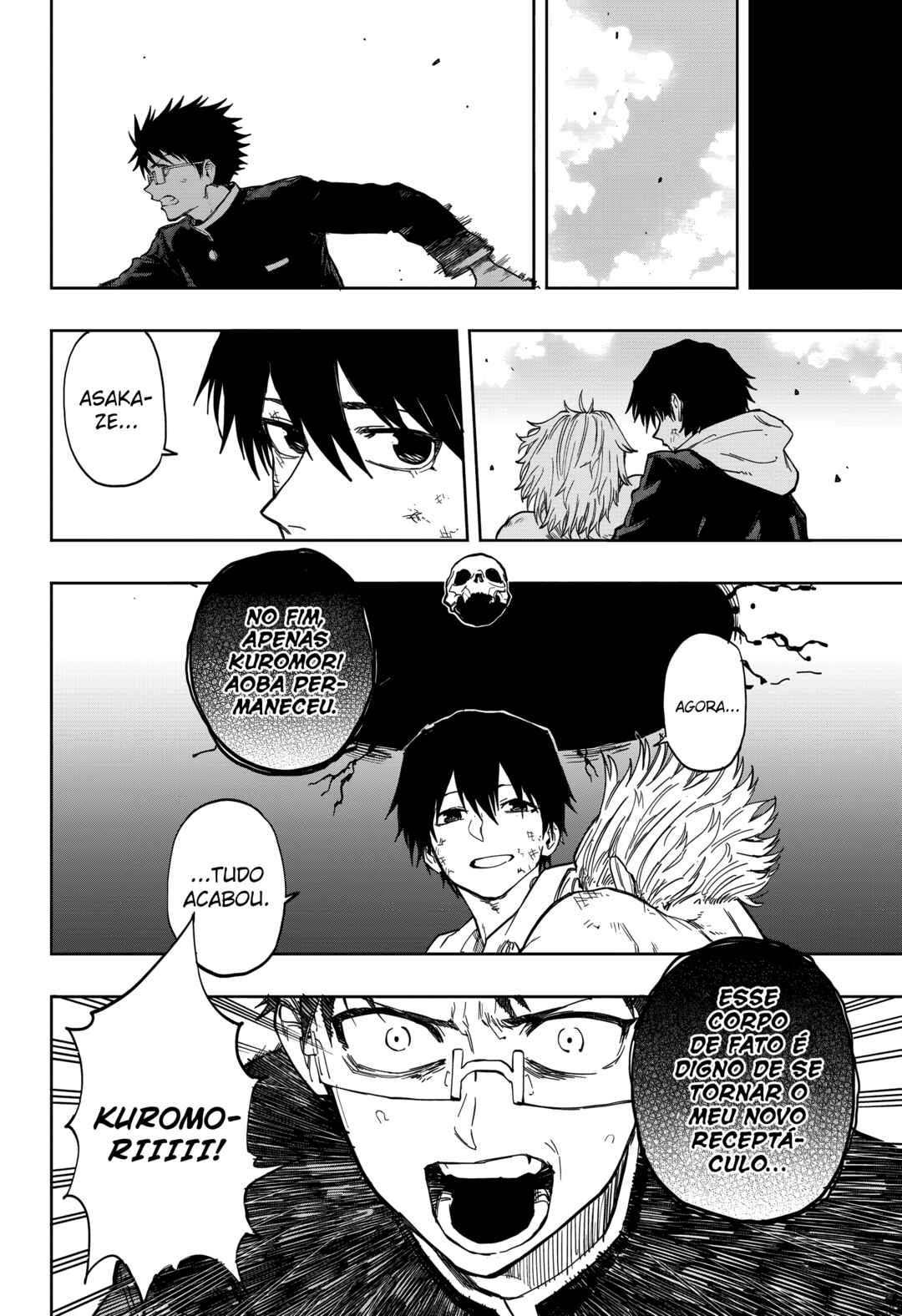 Ruirui Senki Chapter 18 - Page 17