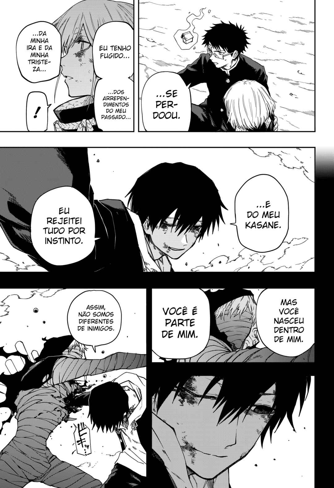 Ruirui Senki Chapter 18 - Page 6
