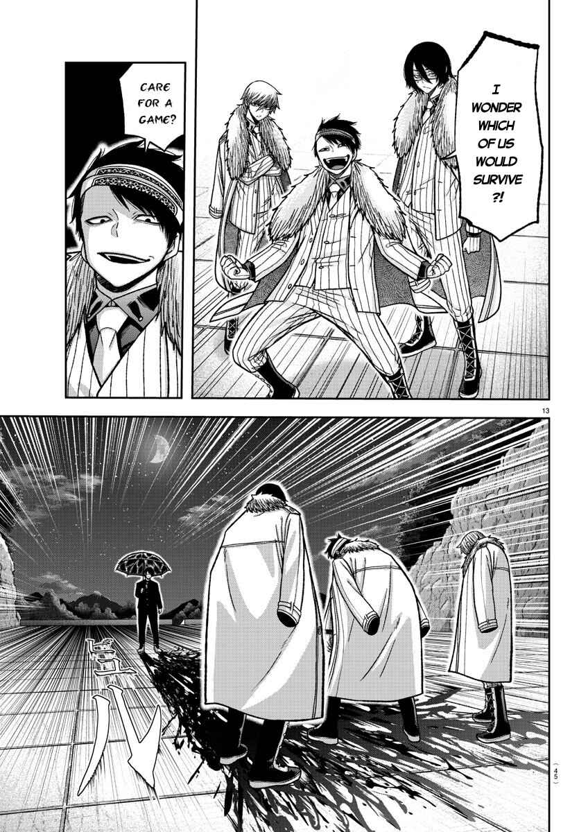Tougen Anki Chapter 132 - Page 13