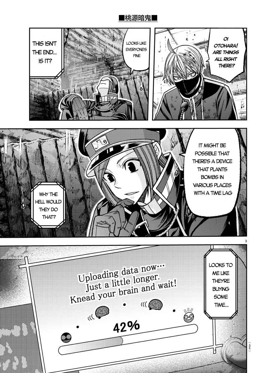 Tougen Anki Chapter 132 - Page 3