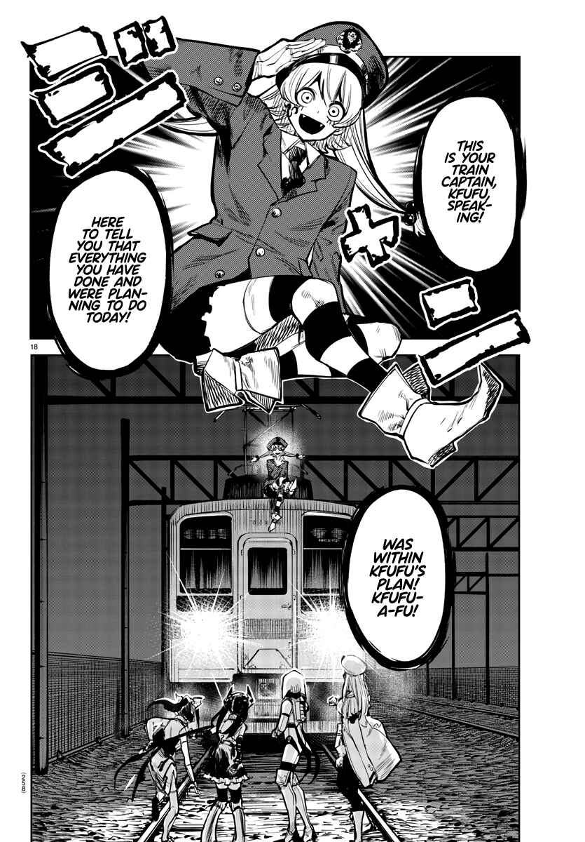 Shy Chapter 45 - Page 18