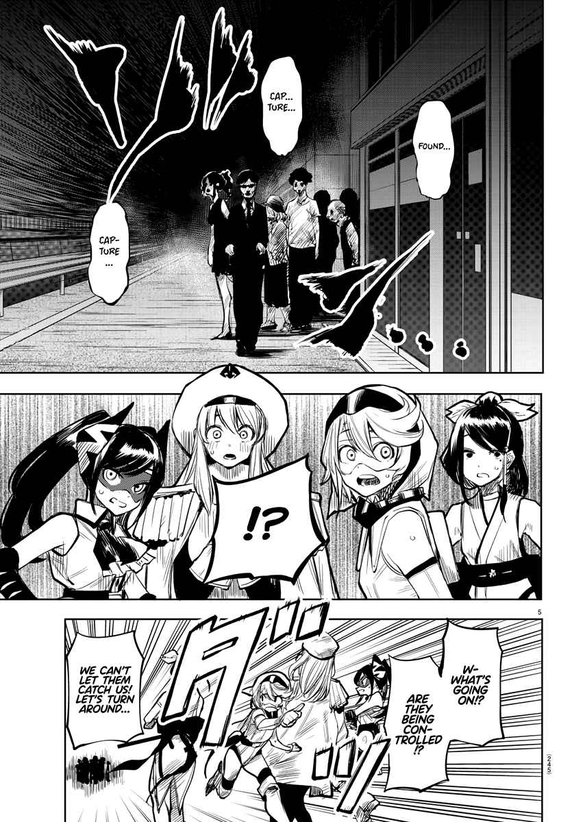 Shy Chapter 45 - Page 5
