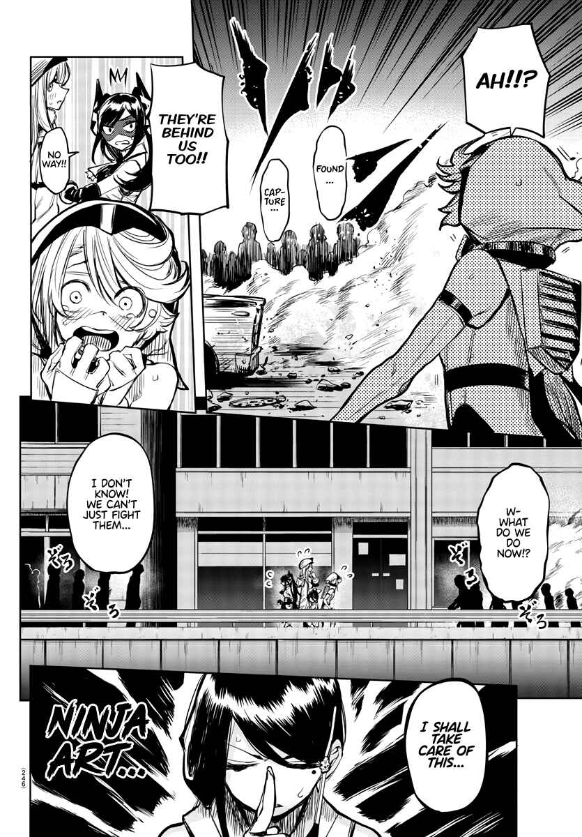 Shy Chapter 45 - Page 6