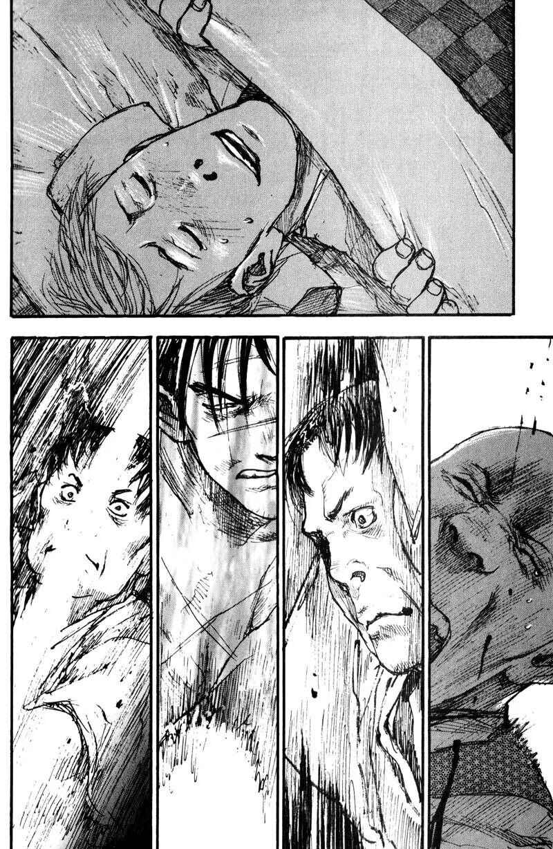 Mugen no Junin Chapter 100 - Page 16