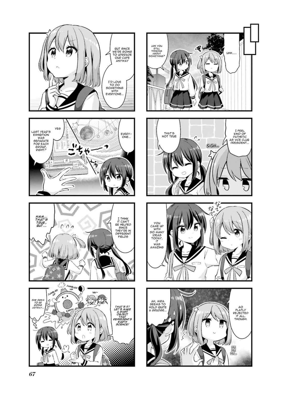 Koisuru Asteroid Chapter 45 - Page 3
