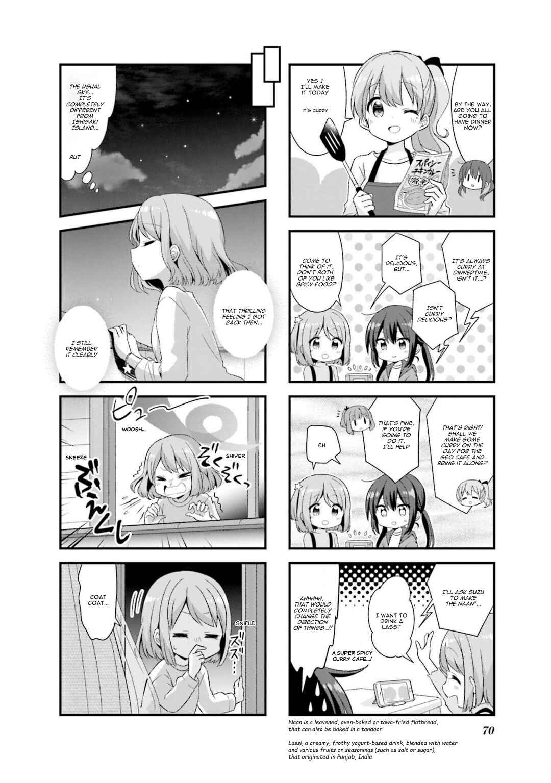 Koisuru Asteroid Chapter 45 - Page 6