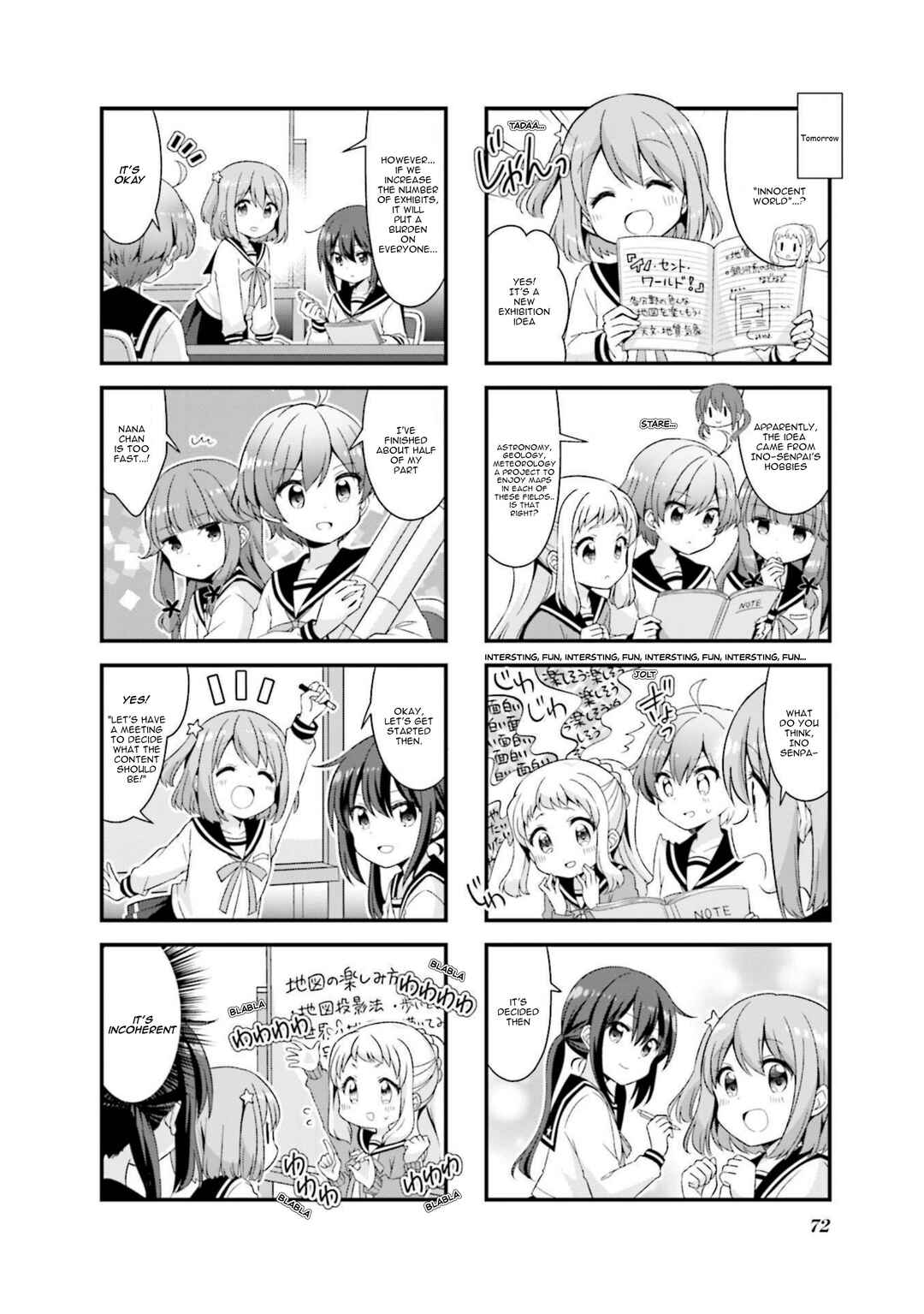 Koisuru Asteroid Chapter 45 - Page 8