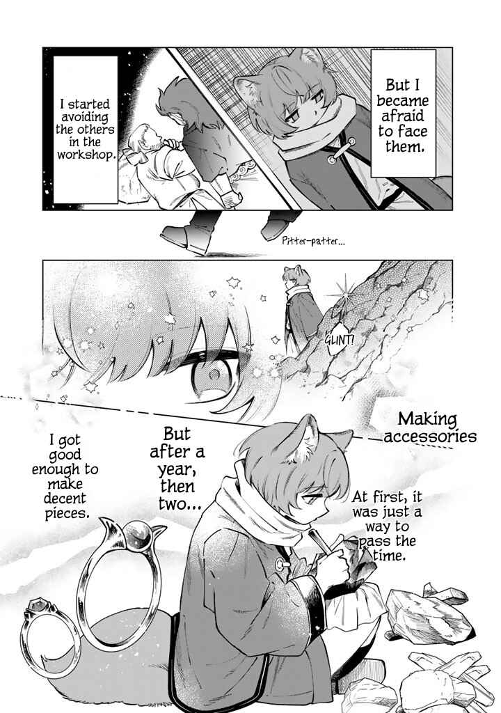 Watashi no Kokoro wa Oji-san de Aru Chapter 21 - Page 11