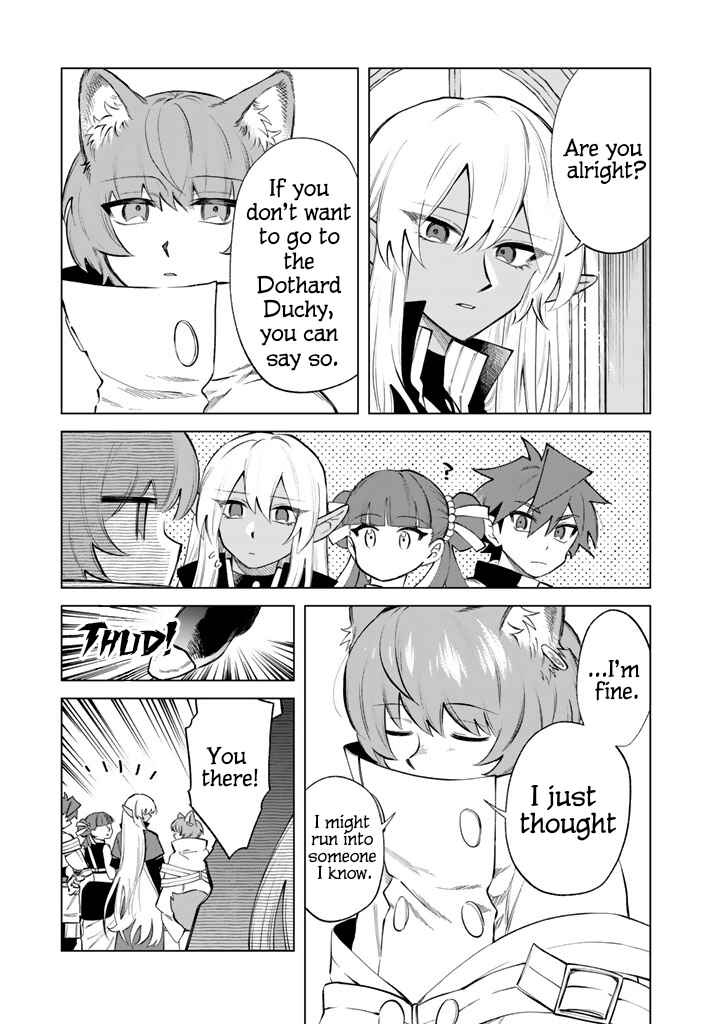 Watashi no Kokoro wa Oji-san de Aru Chapter 21 - Page 19