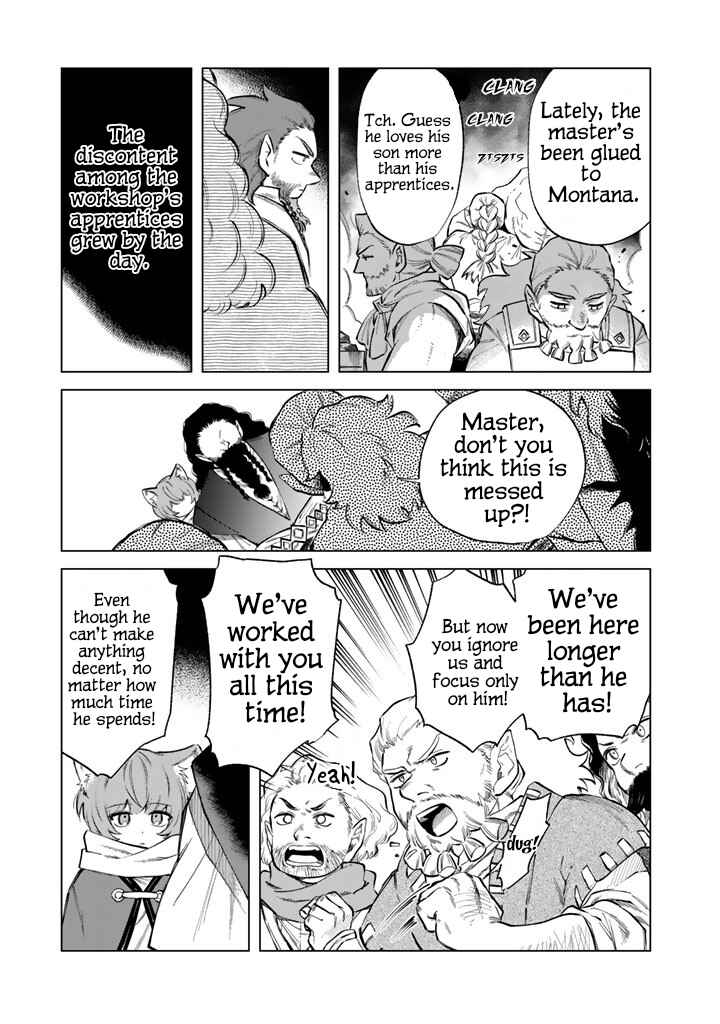 Watashi no Kokoro wa Oji-san de Aru Chapter 21 - Page 7