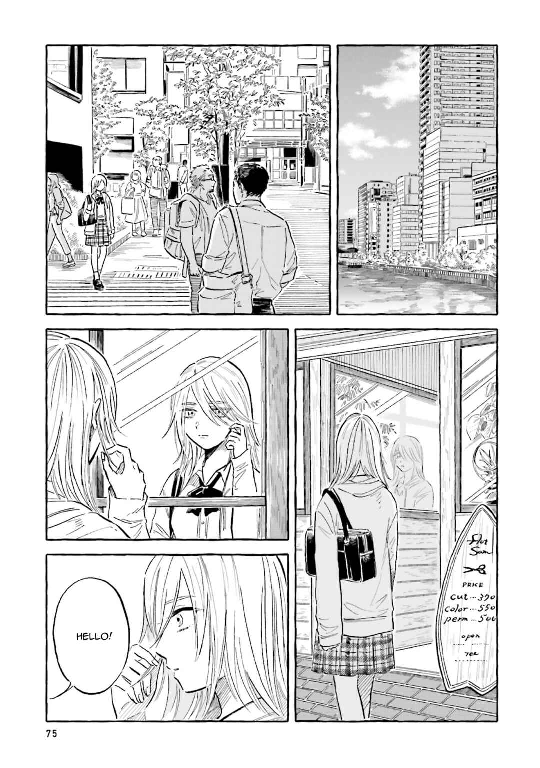 Magmell Shinkai Suizokukan Chapter 39 - Page 29