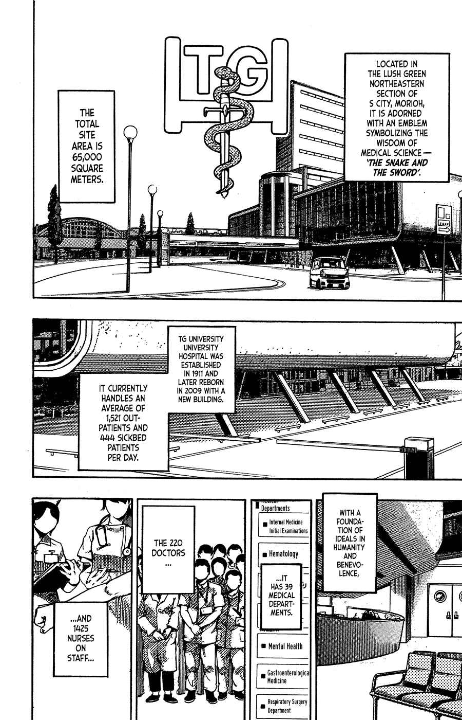 JoJo no Kimyou na Bouken: Part 8 - JoJolion Chapter 83 - Page 11