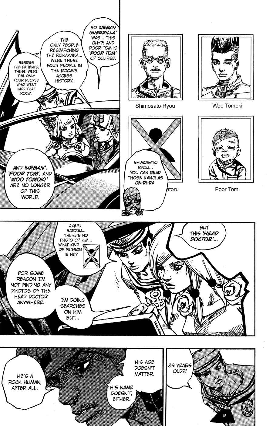 JoJo no Kimyou na Bouken: Part 8 - JoJolion Chapter 83 - Page 14