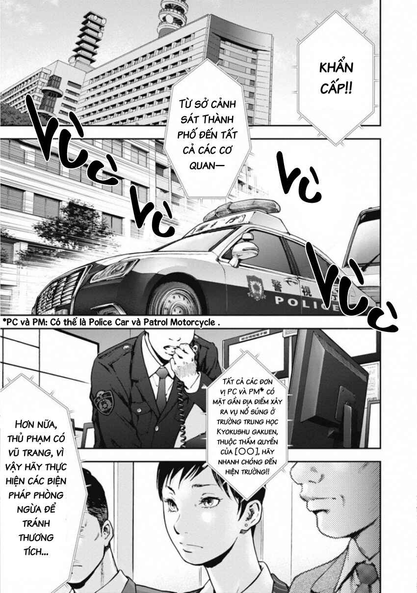 Gift± Chapter 141 - Page 14