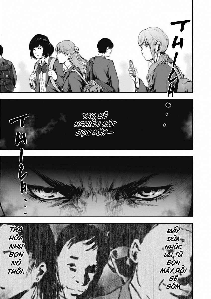 Gift± Chapter 141 - Page 2