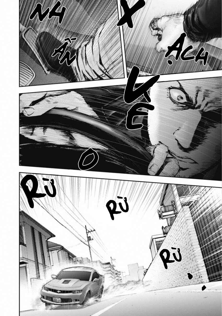 Gift± Chapter 141 - Page 3
