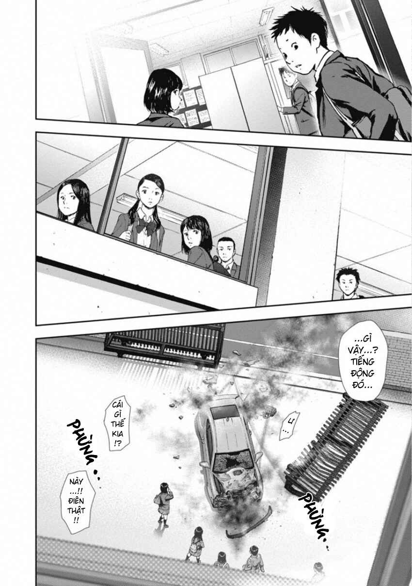 Gift± Chapter 141 - Page 6