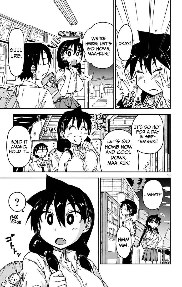 Amano Megumi wa Sukidarake! Chapter 34 - Page 15