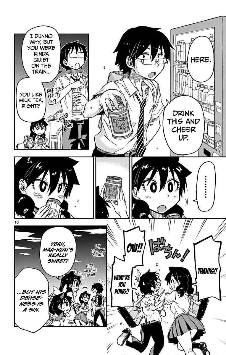 Amano Megumi wa Sukidarake! Chapter 34 - Page 16
