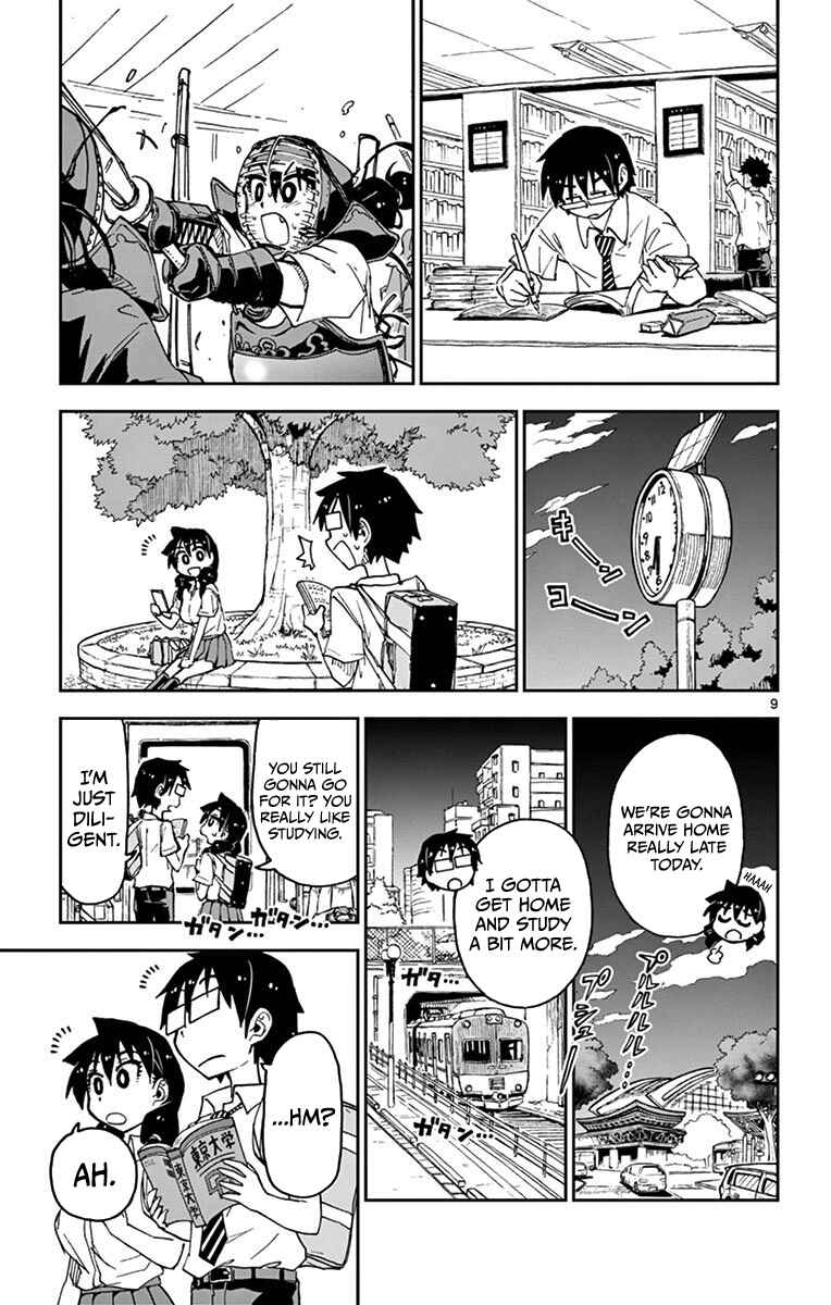Amano Megumi wa Sukidarake! Chapter 34 - Page 9