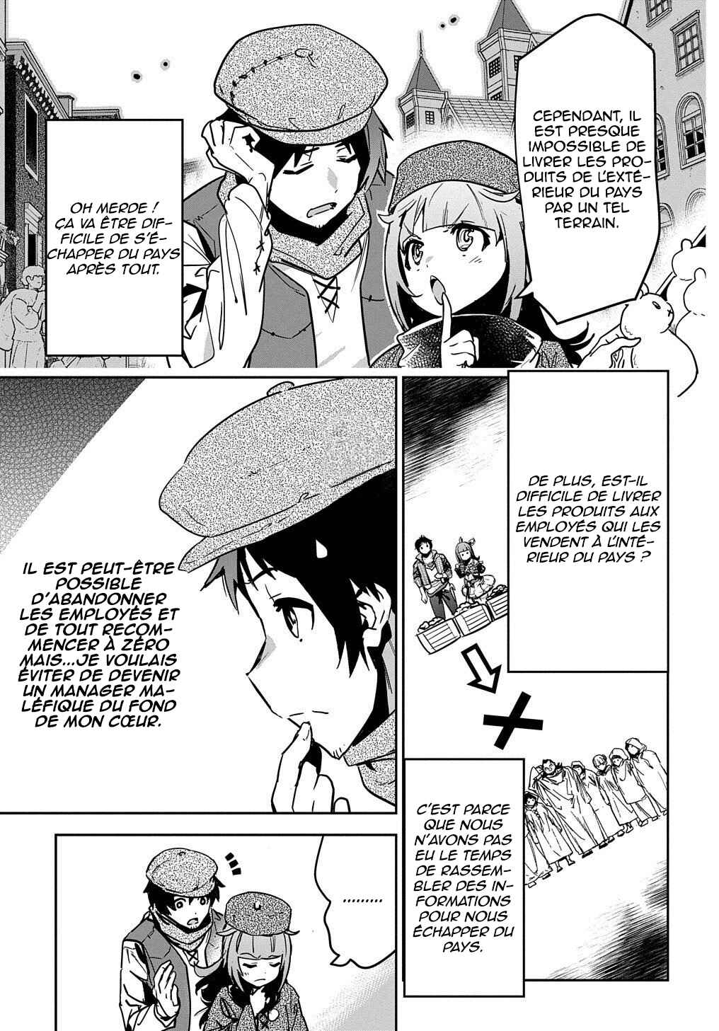 Shounin Yuusha wa Isekai o Gyuujiru!: Saibai Skill de Nandemo Fuyashichaimasu! Chapter 10 - Page 10