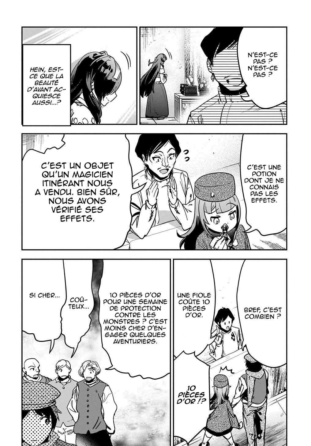 Shounin Yuusha wa Isekai o Gyuujiru!: Saibai Skill de Nandemo Fuyashichaimasu! Chapter 10 - Page 23