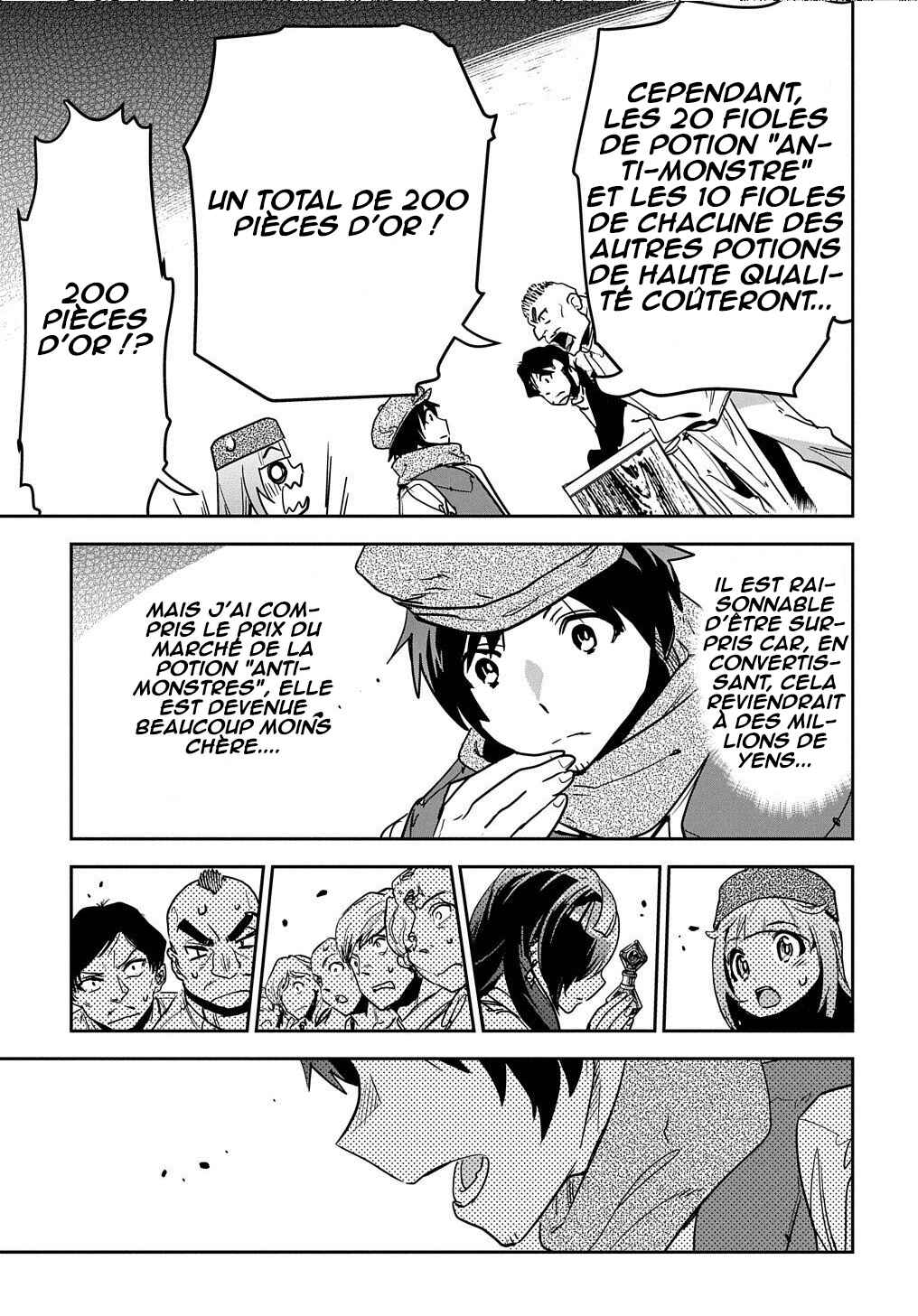Shounin Yuusha wa Isekai o Gyuujiru!: Saibai Skill de Nandemo Fuyashichaimasu! Chapter 10 - Page 28