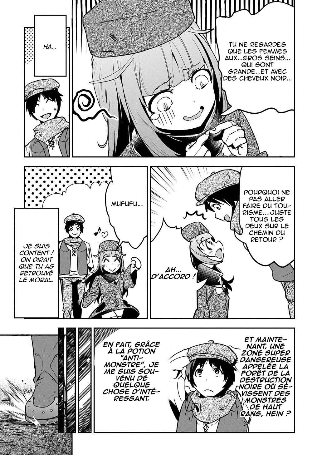 Shounin Yuusha wa Isekai o Gyuujiru!: Saibai Skill de Nandemo Fuyashichaimasu! Chapter 10 - Page 32