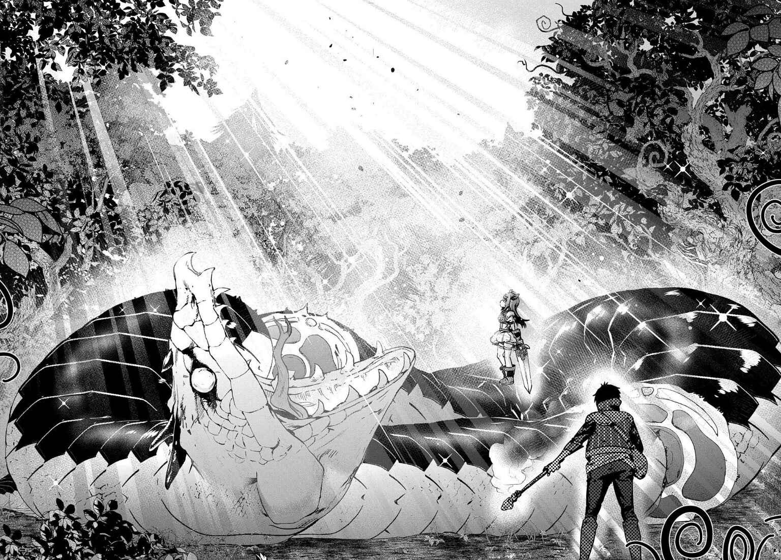 Shounin Yuusha wa Isekai o Gyuujiru!: Saibai Skill de Nandemo Fuyashichaimasu! Chapter 10 - Page 33