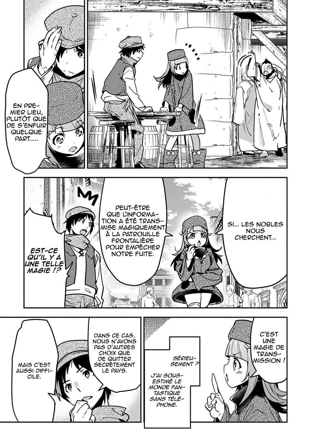 Shounin Yuusha wa Isekai o Gyuujiru!: Saibai Skill de Nandemo Fuyashichaimasu! Chapter 10 - Page 8