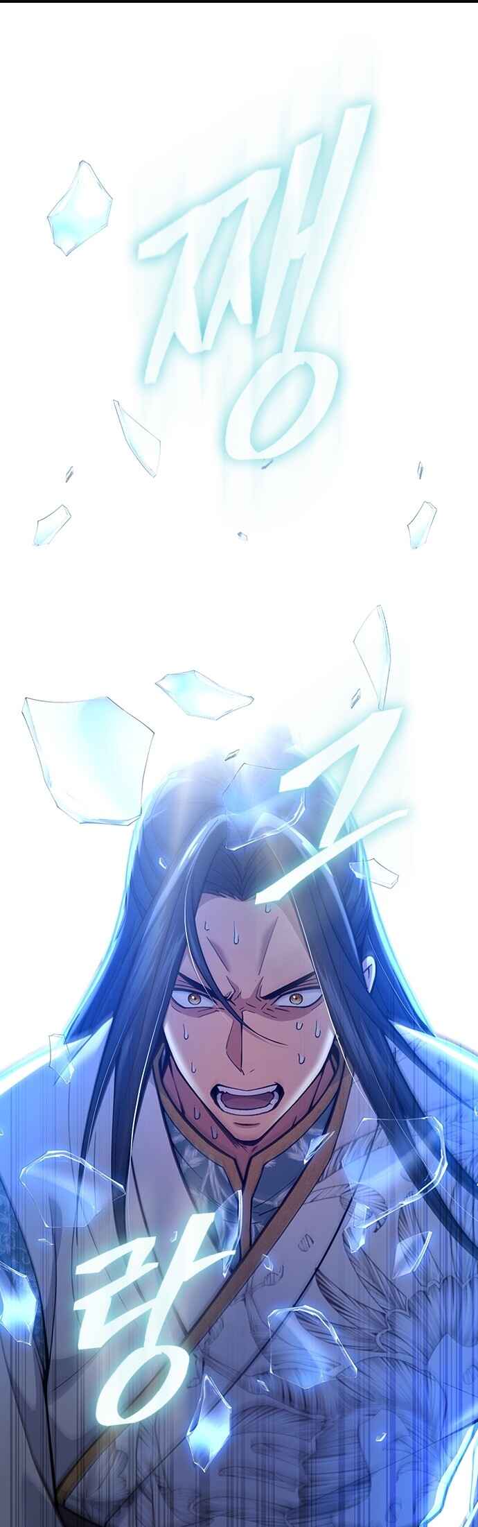 Regression of the Yong Clan Heir Chapter 31 - Page 2