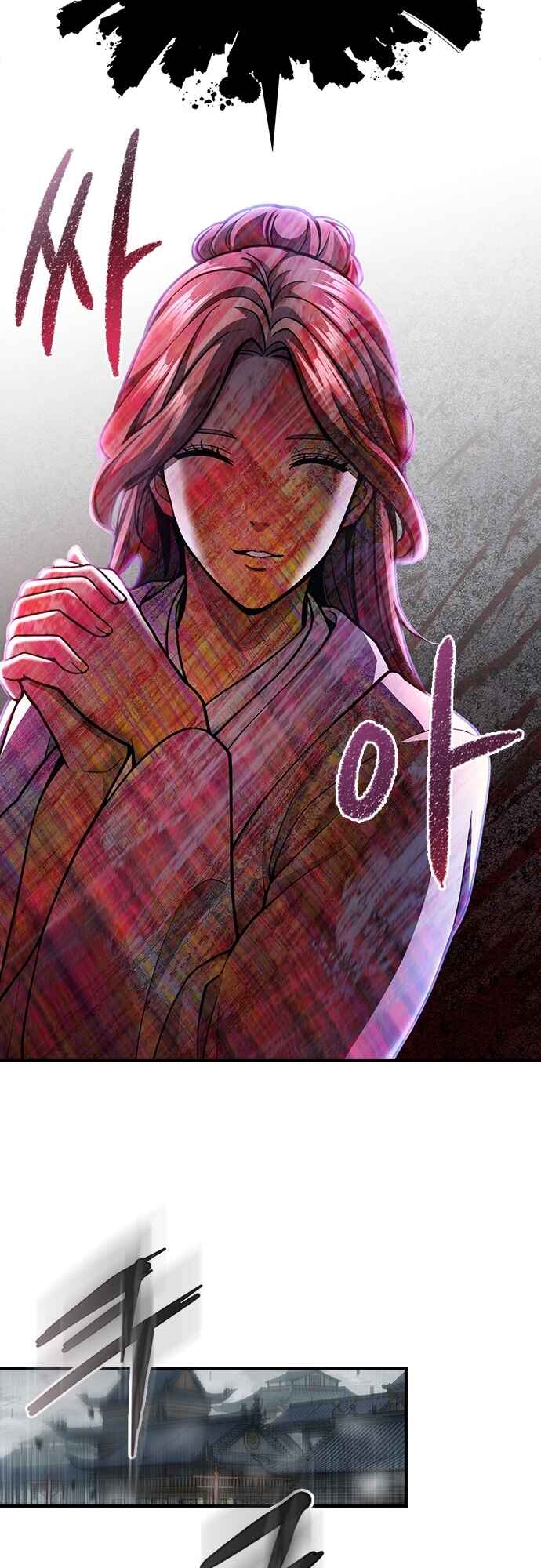 Regression of the Yong Clan Heir Chapter 31 - Page 50