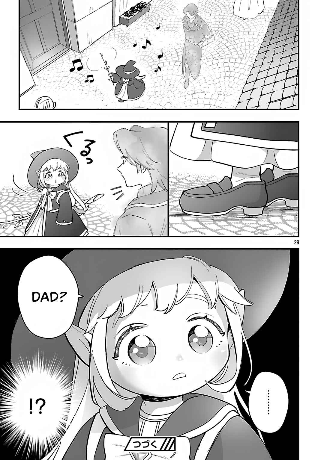 Urenokori no Dorei Elf wo Hirotta node, Musume ni Suru Koto ni Shita Chapter 20.2 - Page 14