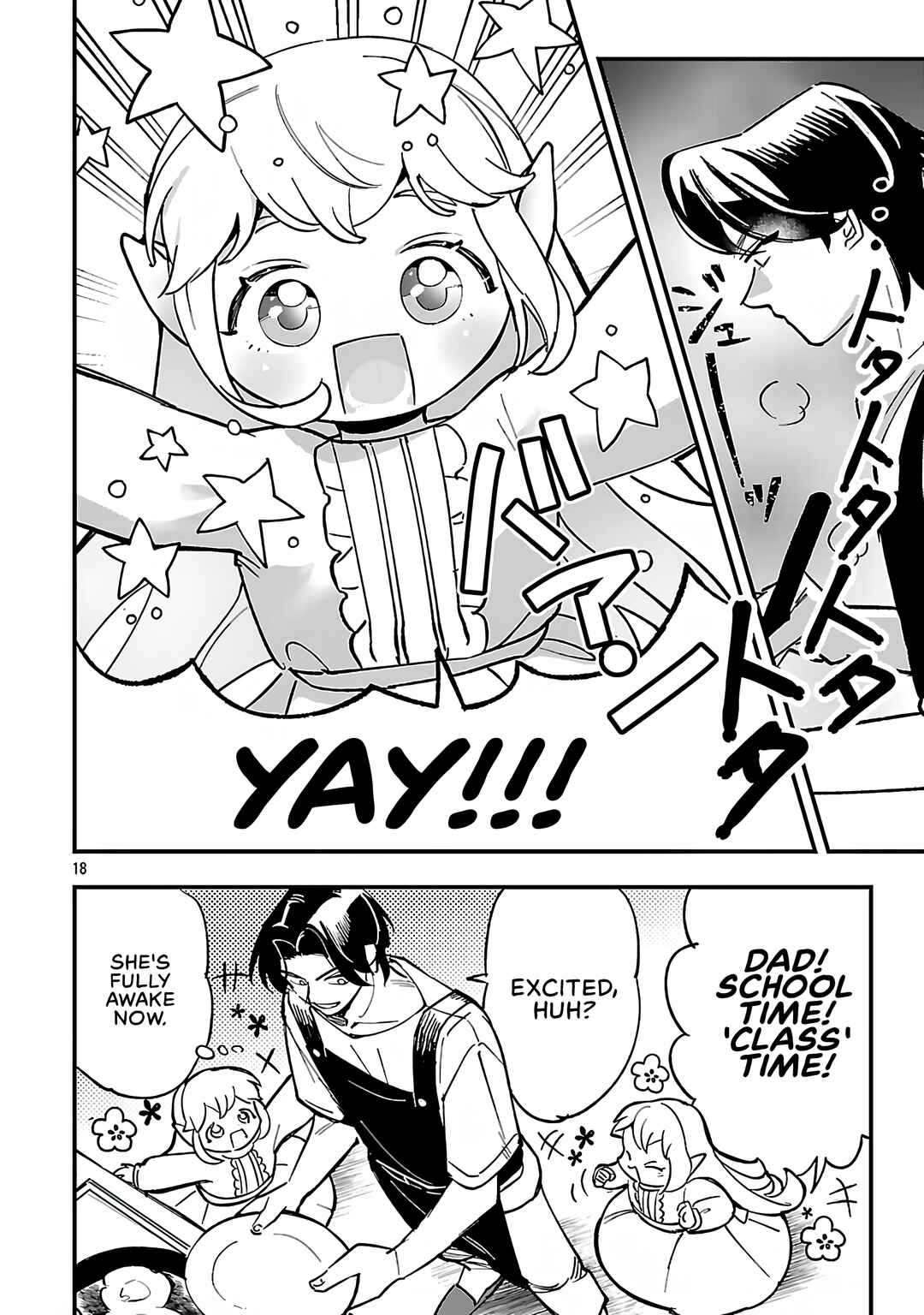 Urenokori no Dorei Elf wo Hirotta node, Musume ni Suru Koto ni Shita Chapter 20.2 - Page 3
