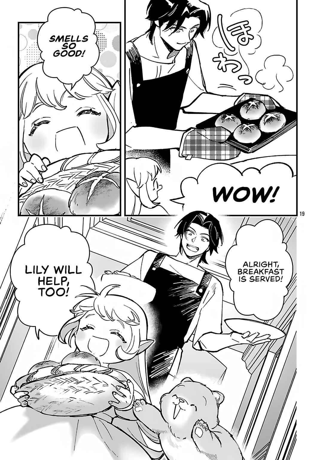 Urenokori no Dorei Elf wo Hirotta node, Musume ni Suru Koto ni Shita Chapter 20.2 - Page 4