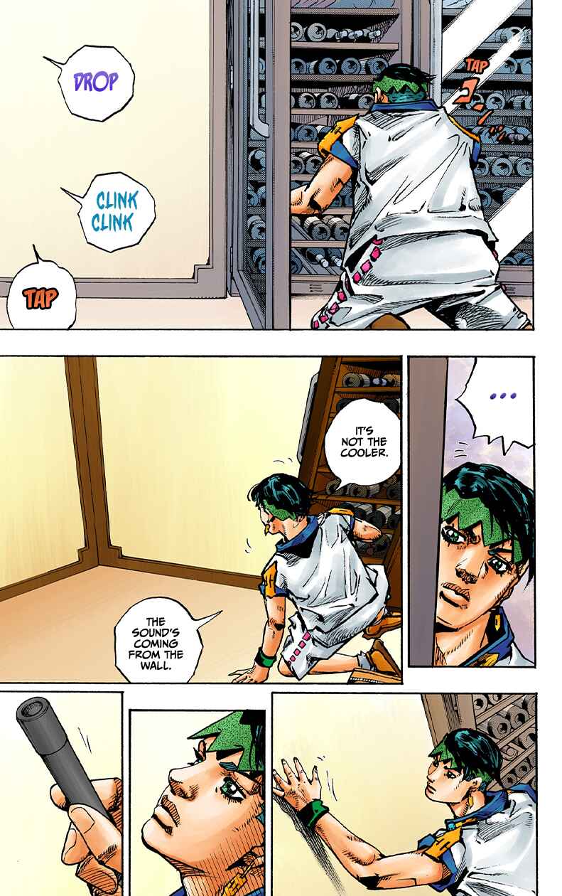 Thus Spoke Rohan Kishibe (Official Colored) Chapter 12 - Page 13