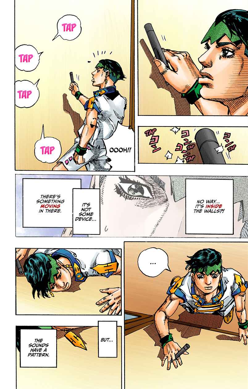 Thus Spoke Rohan Kishibe (Official Colored) Chapter 12 - Page 14