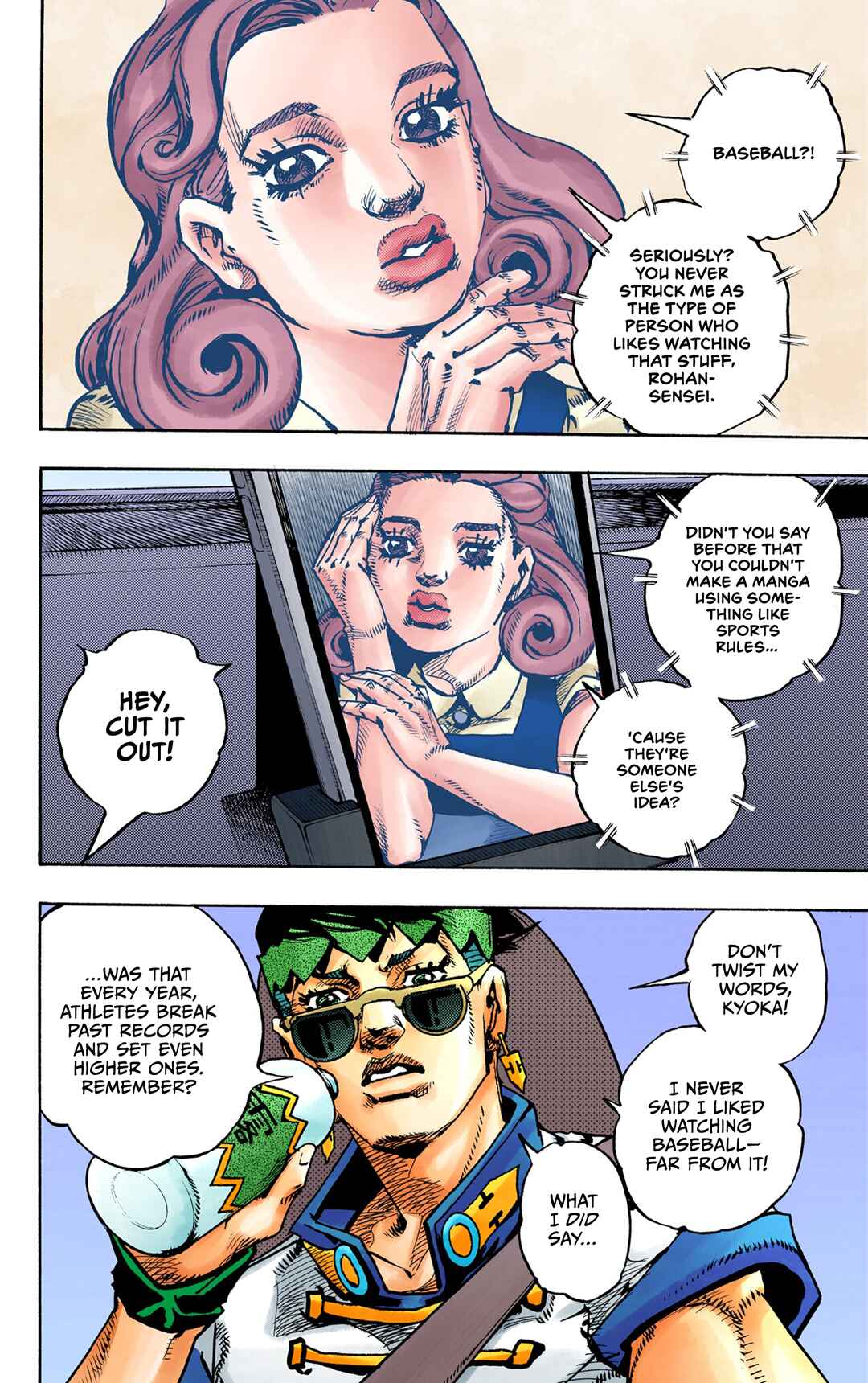 Thus Spoke Rohan Kishibe (Official Colored) Chapter 12 - Page 2