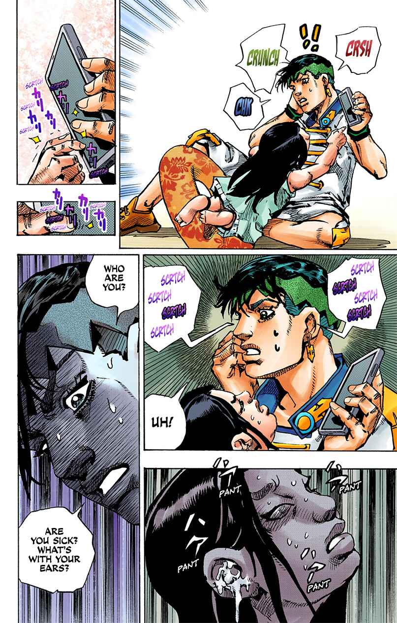 Thus Spoke Rohan Kishibe (Official Colored) Chapter 12 - Page 25