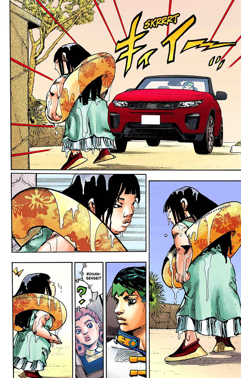 Thus Spoke Rohan Kishibe (Official Colored) Chapter 12 - Page 4