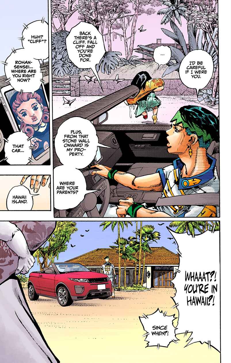 Thus Spoke Rohan Kishibe (Official Colored) Chapter 12 - Page 5