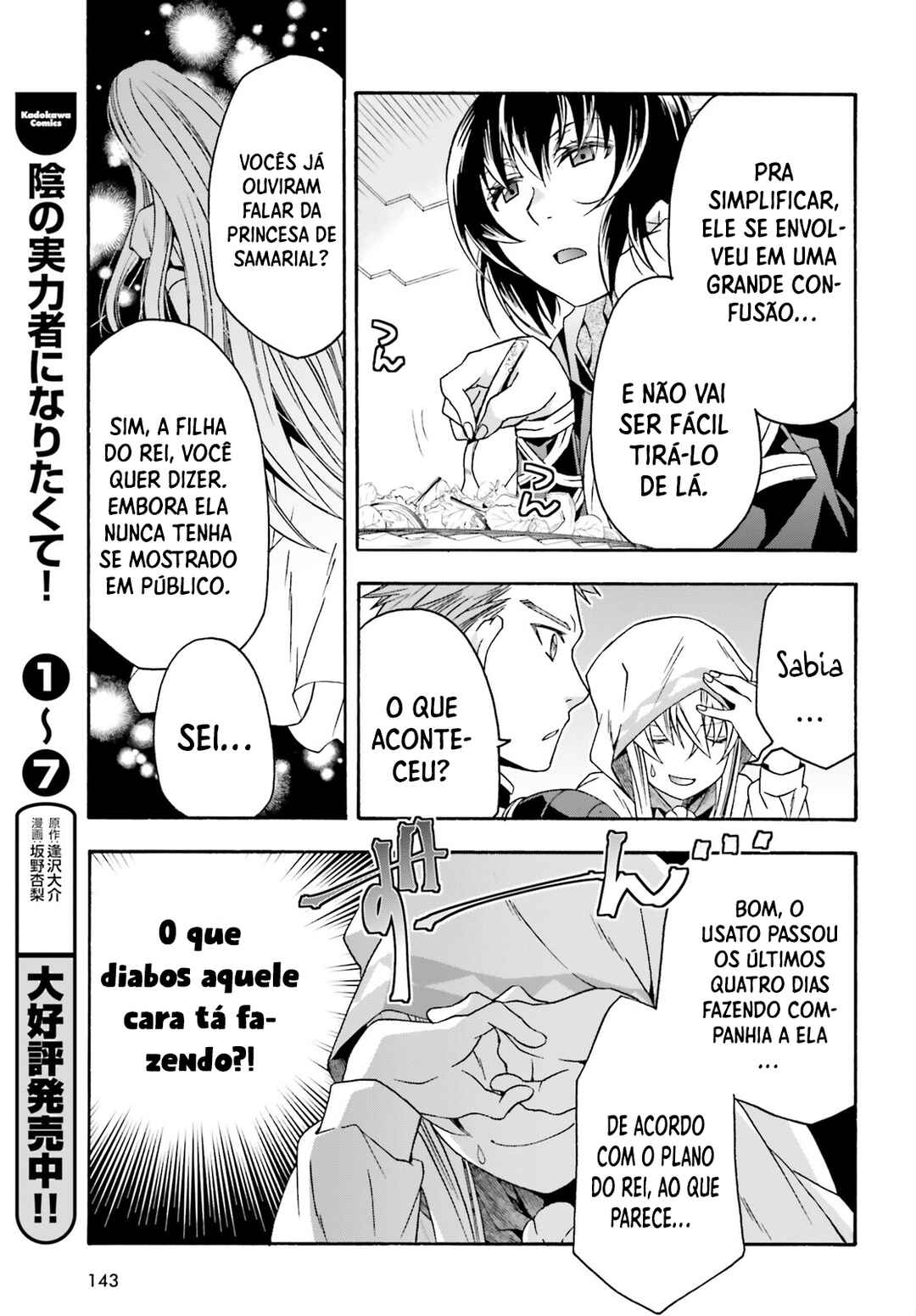 Chiyu Mahou no Machigatta Tsukaikata ~Senjou wo Kakeru Kaifuku Youin~ Chapter 53 - Page 12