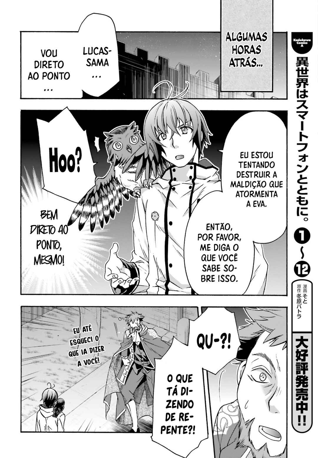 Chiyu Mahou no Machigatta Tsukaikata ~Senjou wo Kakeru Kaifuku Youin~ Chapter 53 - Page 17