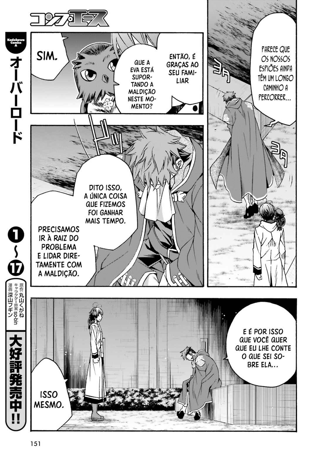 Chiyu Mahou no Machigatta Tsukaikata ~Senjou wo Kakeru Kaifuku Youin~ Chapter 53 - Page 20