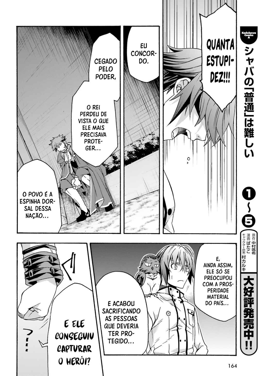 Chiyu Mahou no Machigatta Tsukaikata ~Senjou wo Kakeru Kaifuku Youin~ Chapter 53 - Page 33
