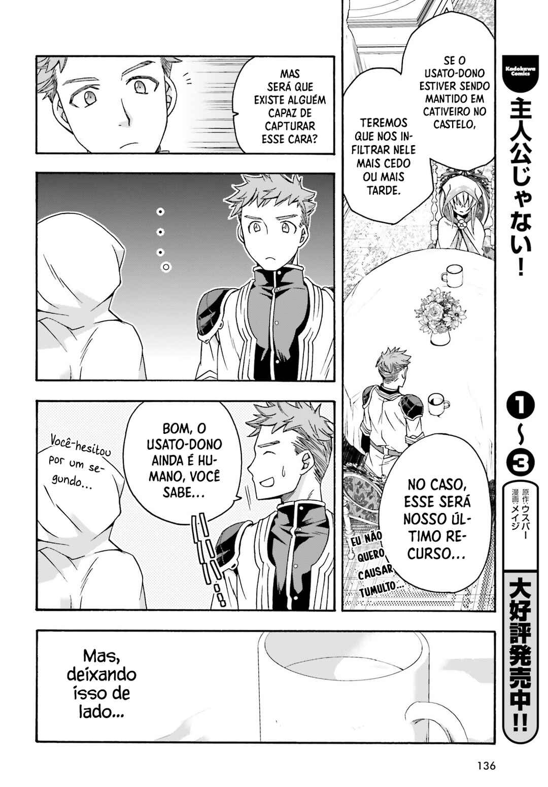 Chiyu Mahou no Machigatta Tsukaikata ~Senjou wo Kakeru Kaifuku Youin~ Chapter 53 - Page 5